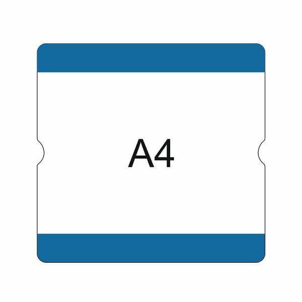 Tasca per lettere inferiore Eichner A4 aperta, autoadesiva per interni, lettere intercambiabili, per posti pallet, 302x290 mm, blu, 9225-20510-010