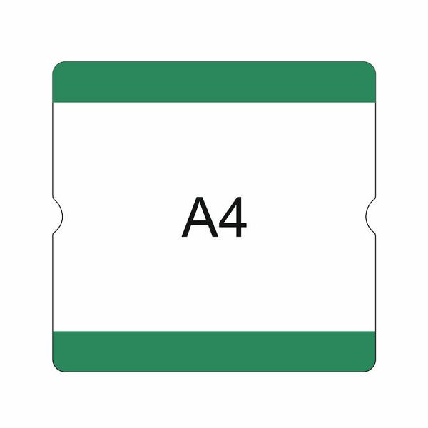 Tasca per lettere inferiore Eichner A4 aperta, autoadesiva per interni, scritte intercambiabili, per posti pallet, 302x290 mm, verde, 9225-20510-030