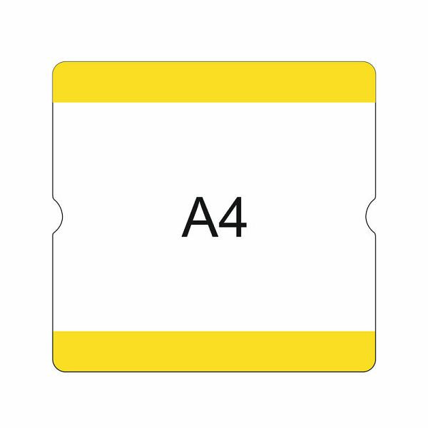 Tasca per lettere inferiore Eichner A4 aperta, autoadesiva per interni, lettere intercambiabili, per posti pallet, 302x290 mm, giallo, 9225-20510-040